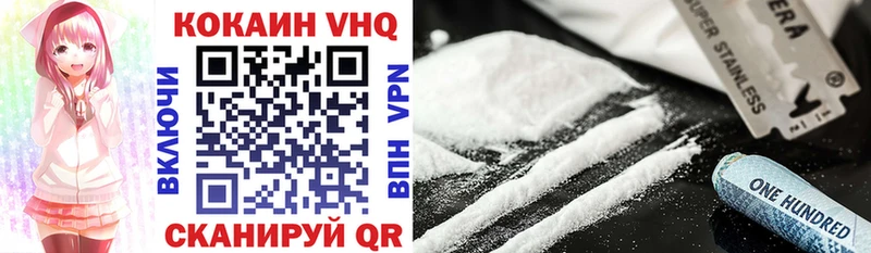 Наркотические вещества Калуга А ПВП  Cocaine  Меф мяу мяу  Каннабис  Метамфетамин  ГАШ 