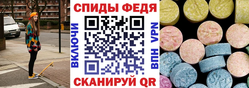 hydra маркетплейс  закладка  Калуга  Амфетамин 98% 