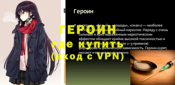 шишки Балабаново