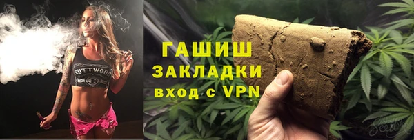 СК Баксан