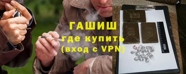 СК Баксан