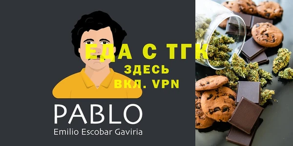 сатива Ладушкин