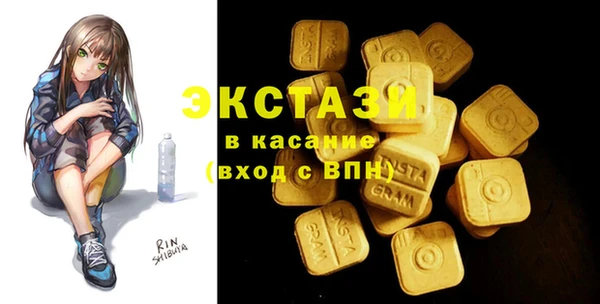 СК Баксан