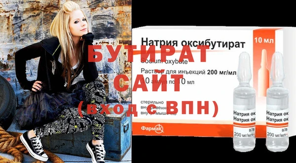 ешки Лагань