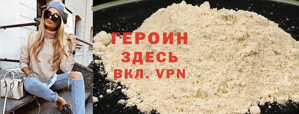 шишки Балабаново