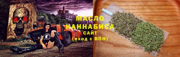 ешки Лагань