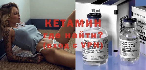 сатива Ладушкин