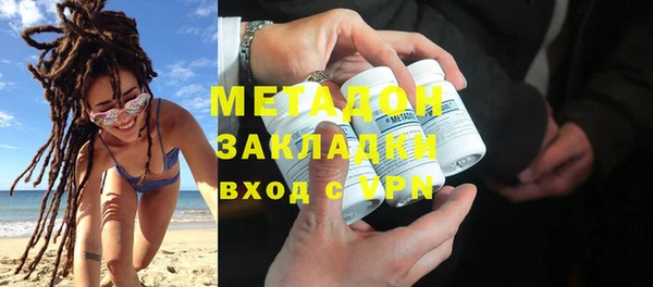героин Архангельск