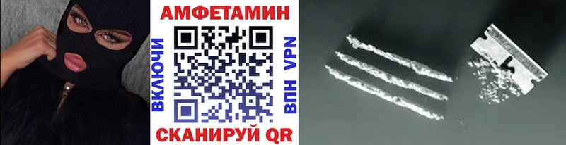 хочу   Калуга  Первитин Methamphetamine 